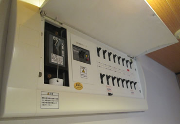 集合住宅 電気工事 名古屋電気工事.nagoya｜名古屋市 電気工事の株式会社さつき電気商会