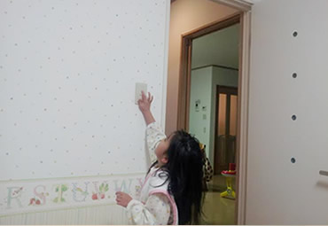 戸建住宅 名古屋電気工事.nagoya｜名古屋市 電気工事の株式会社さつき電気商会